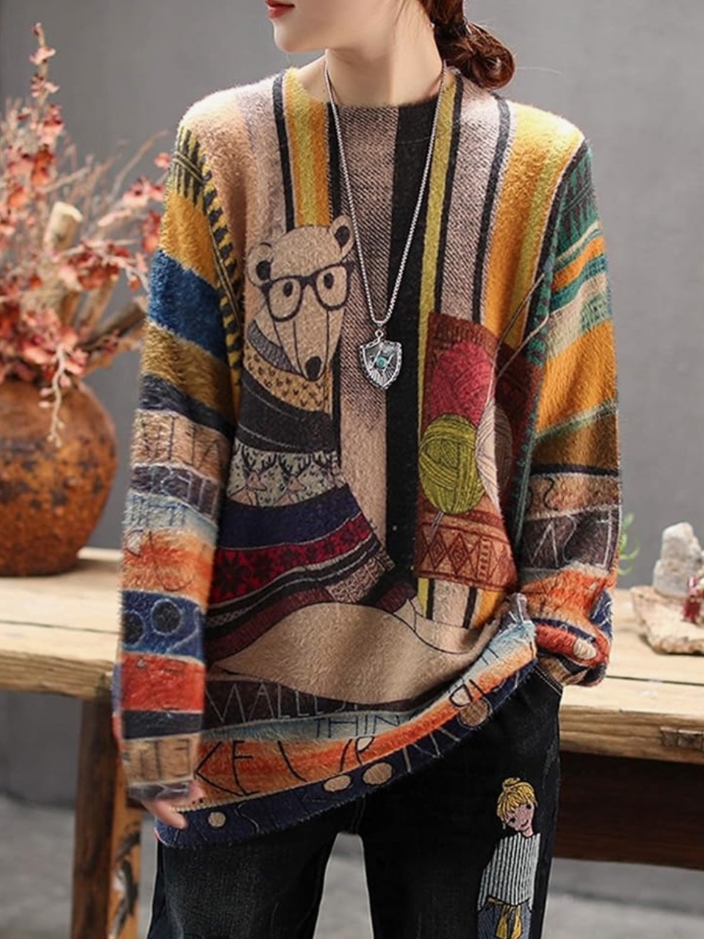 Yesno Loose Fit Sweater